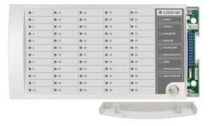 С2000-БИ исп.02 в.3.хх (2xRS-485) Блок индикации